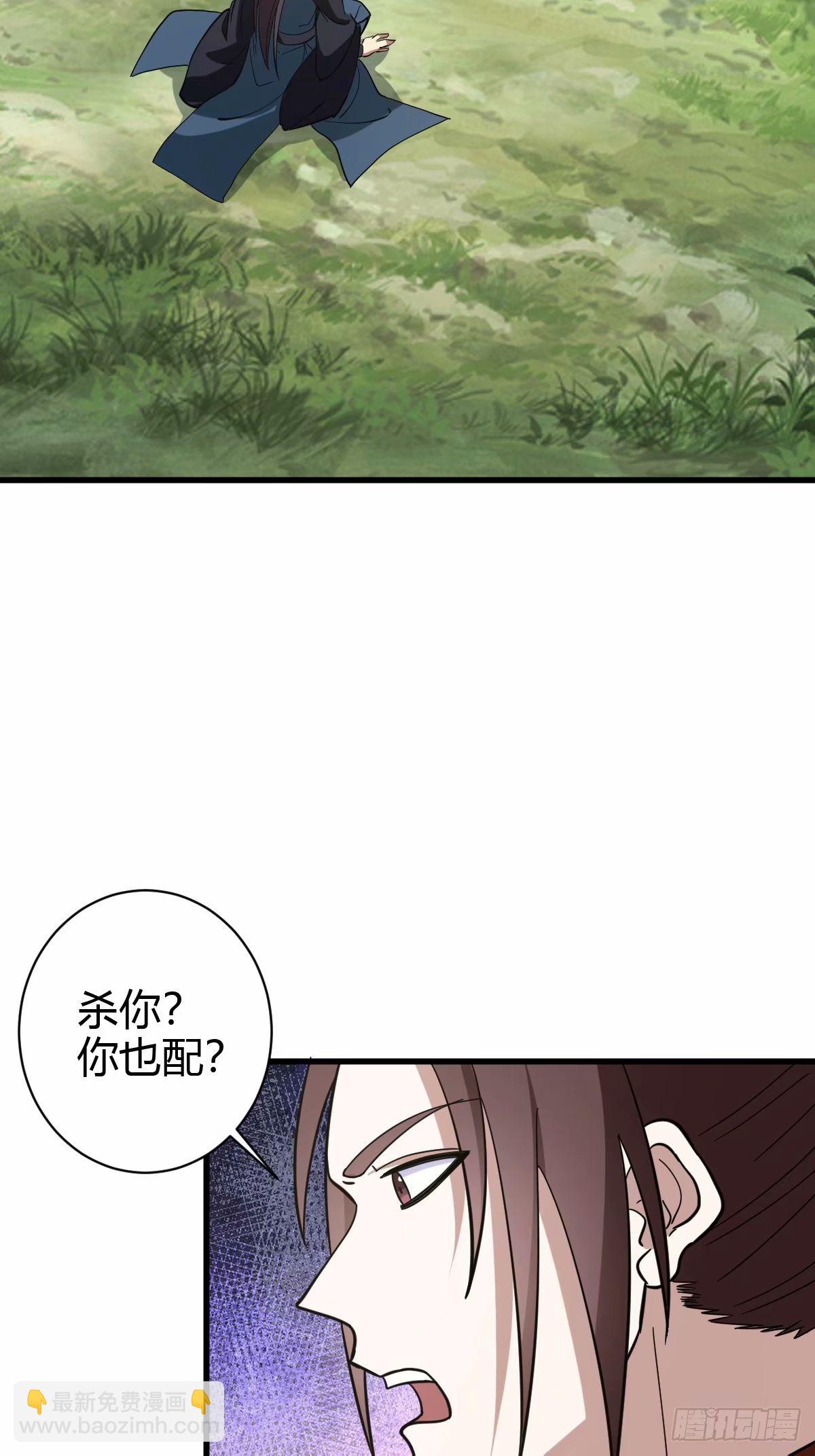 92-第92话