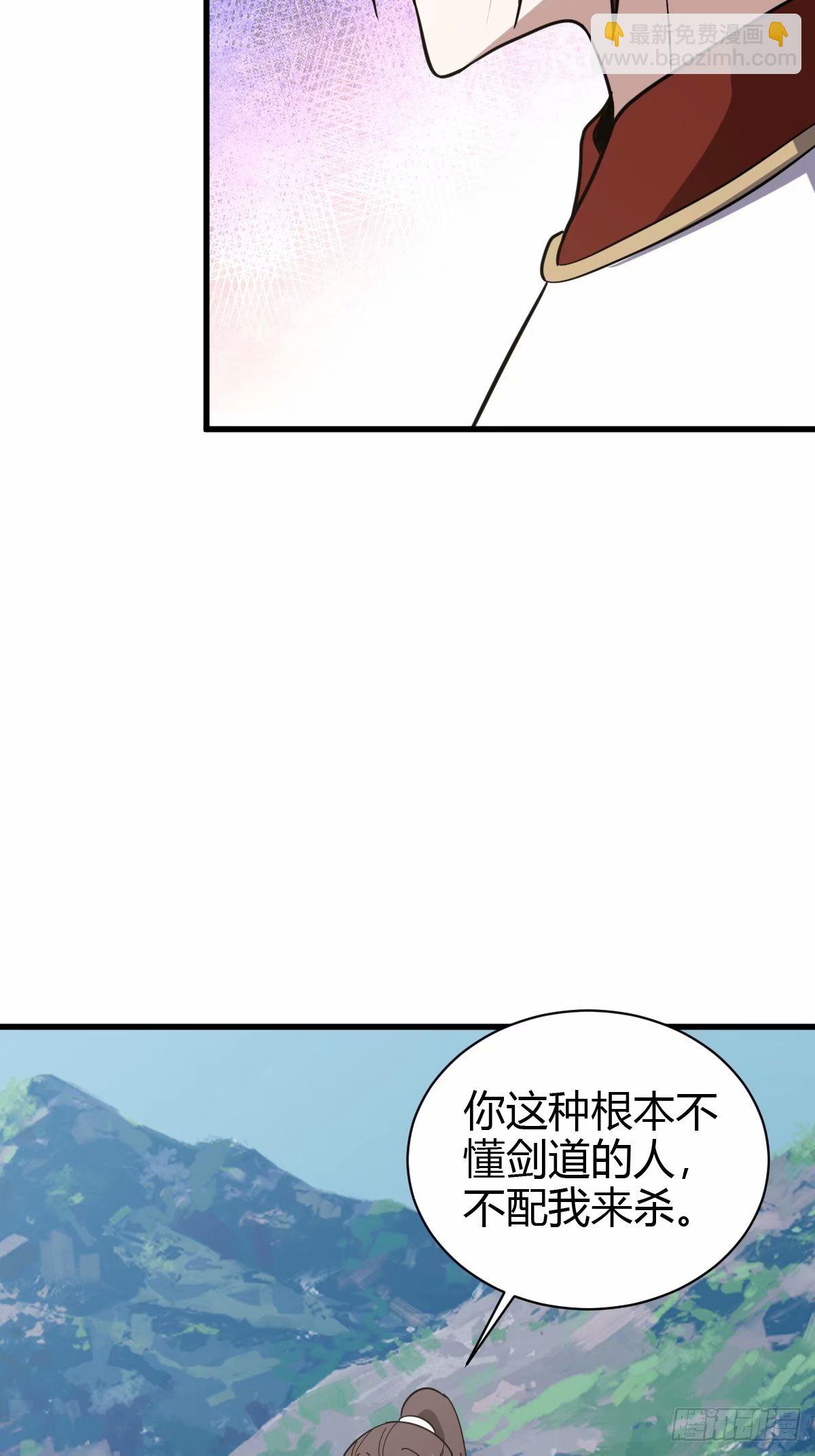 92-第92话