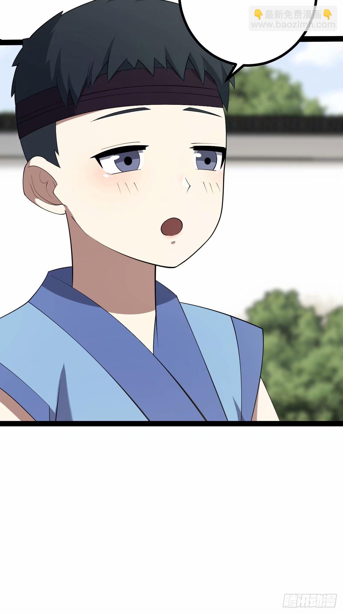 94(1/2)-第94话