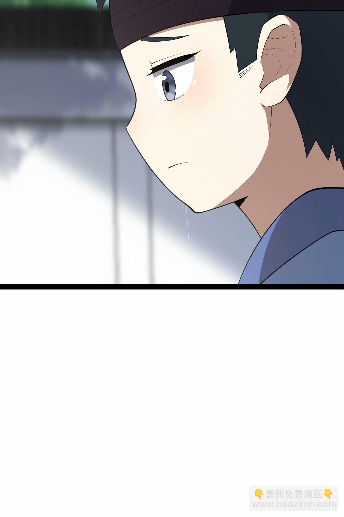 94(1/2)-第94话