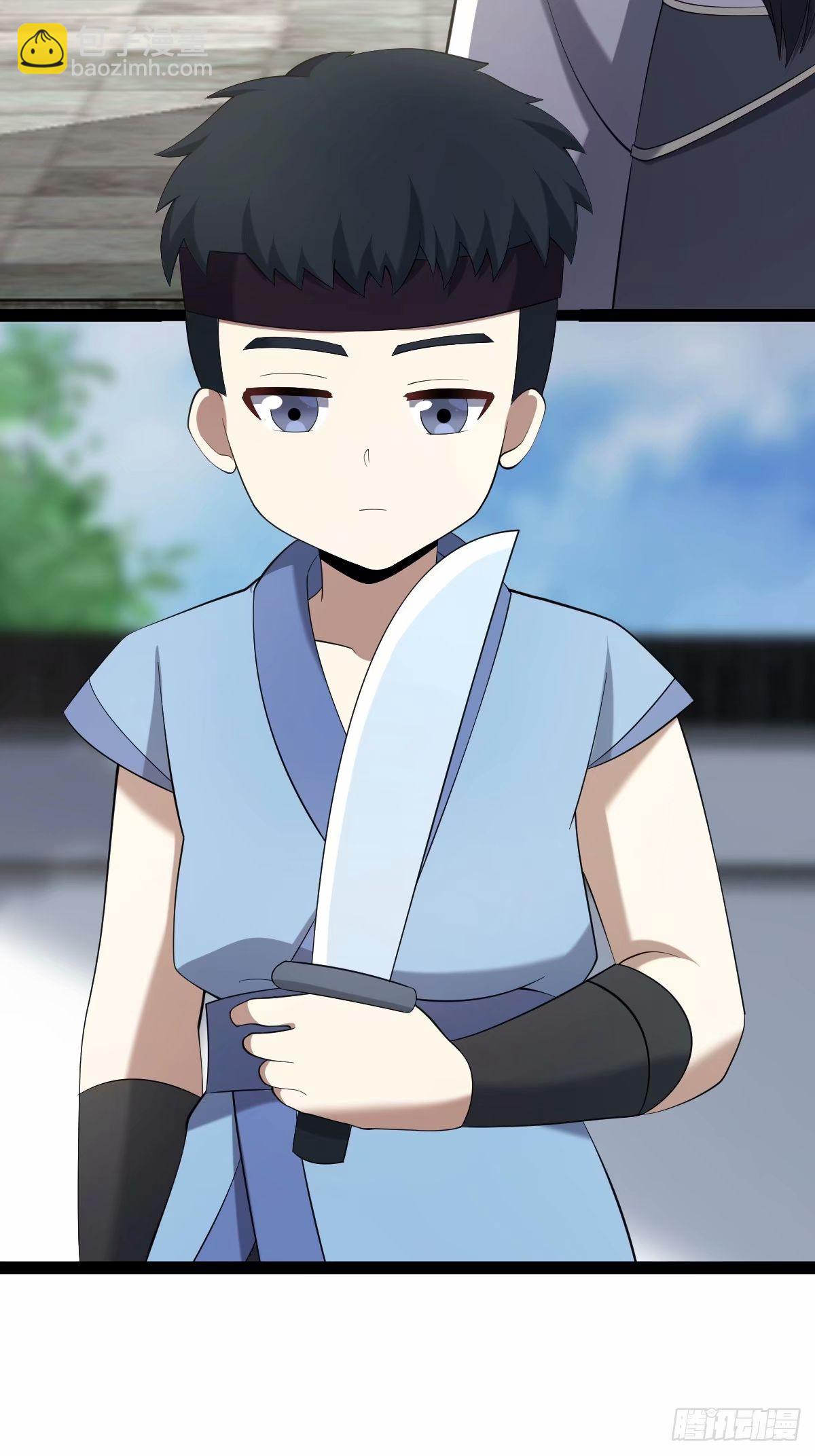 94(1/2)-第94话