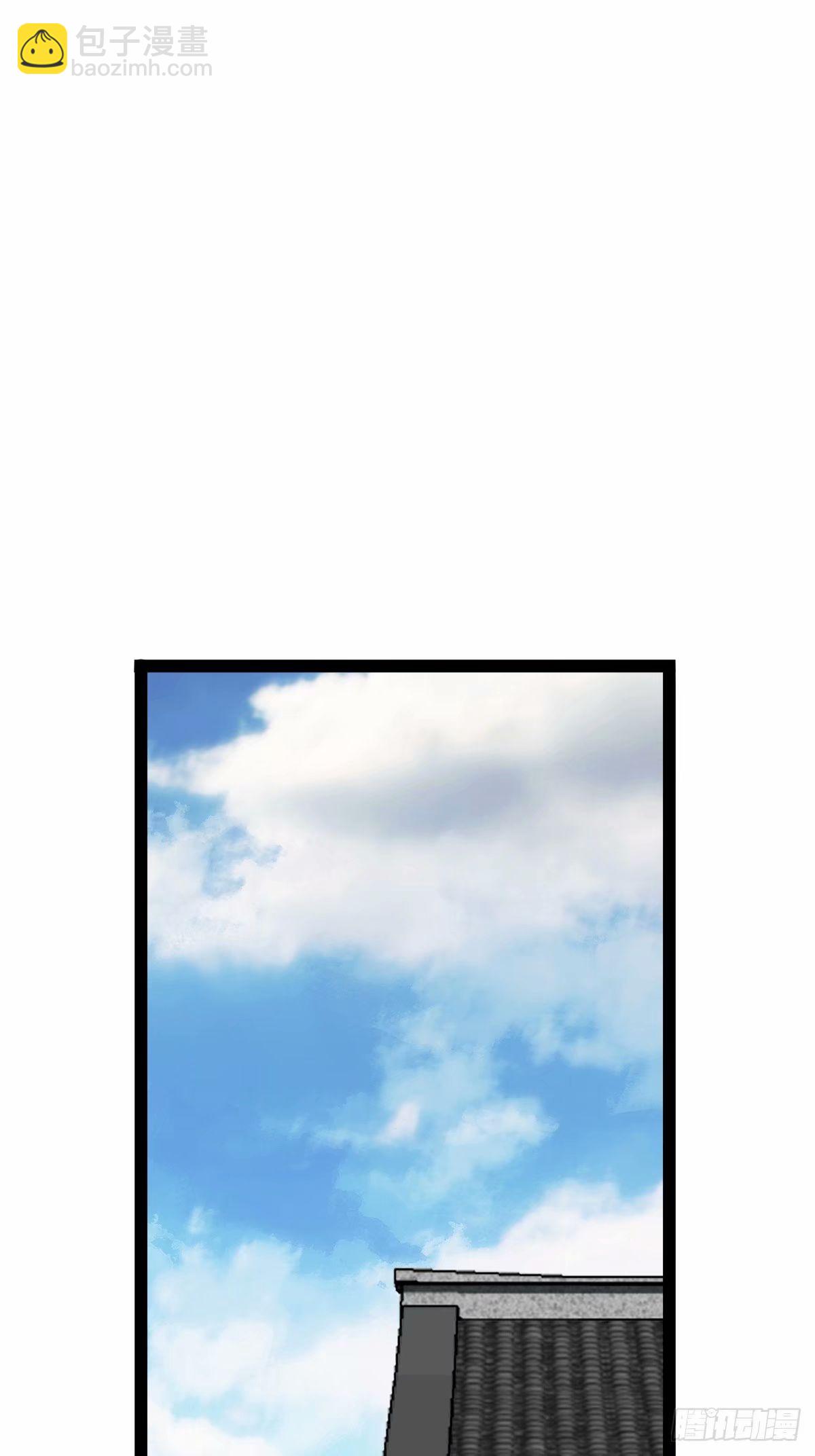 94(1/2)-第94话