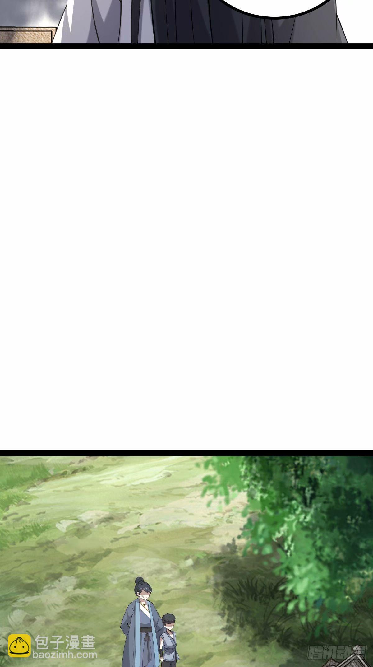 94(1/2)-第94话
