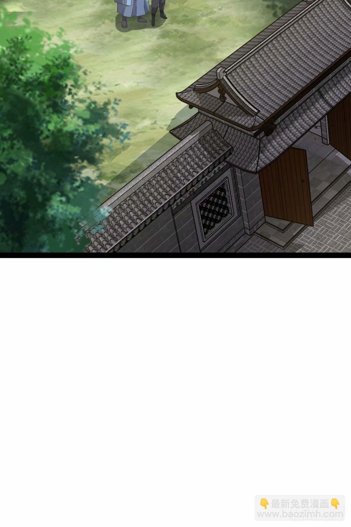 94(1/2)-第94话