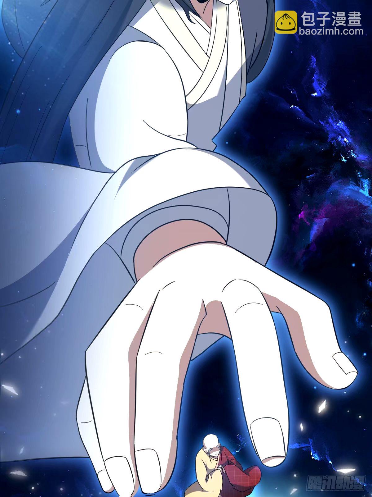 96(1/2)-第96话