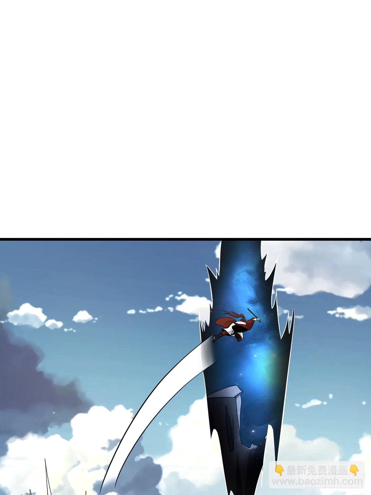 96(1/2)-第96话