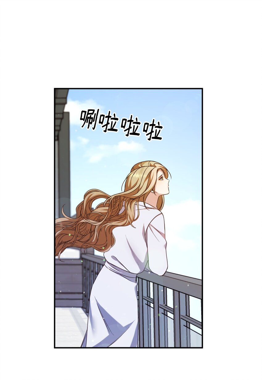 02 出轨(1/2)-第2话