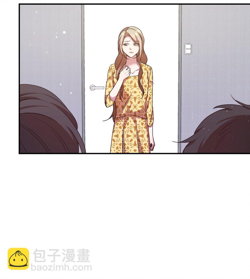 02 出轨(1/2)-第2话