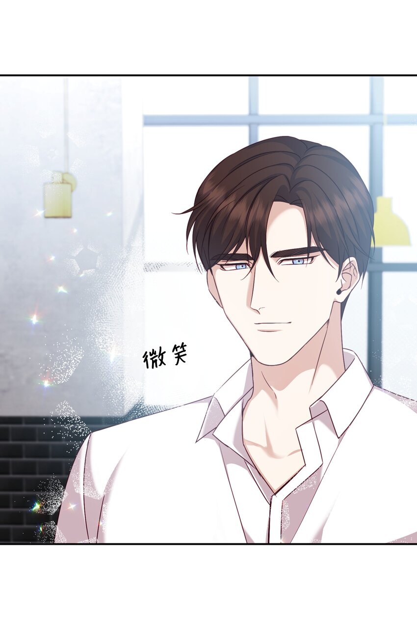 12 贤内助(1/2)-第12话