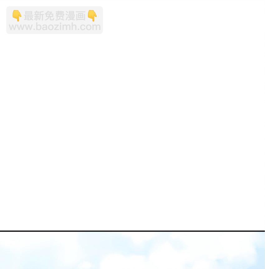 14 负伤(1/2)-第14话