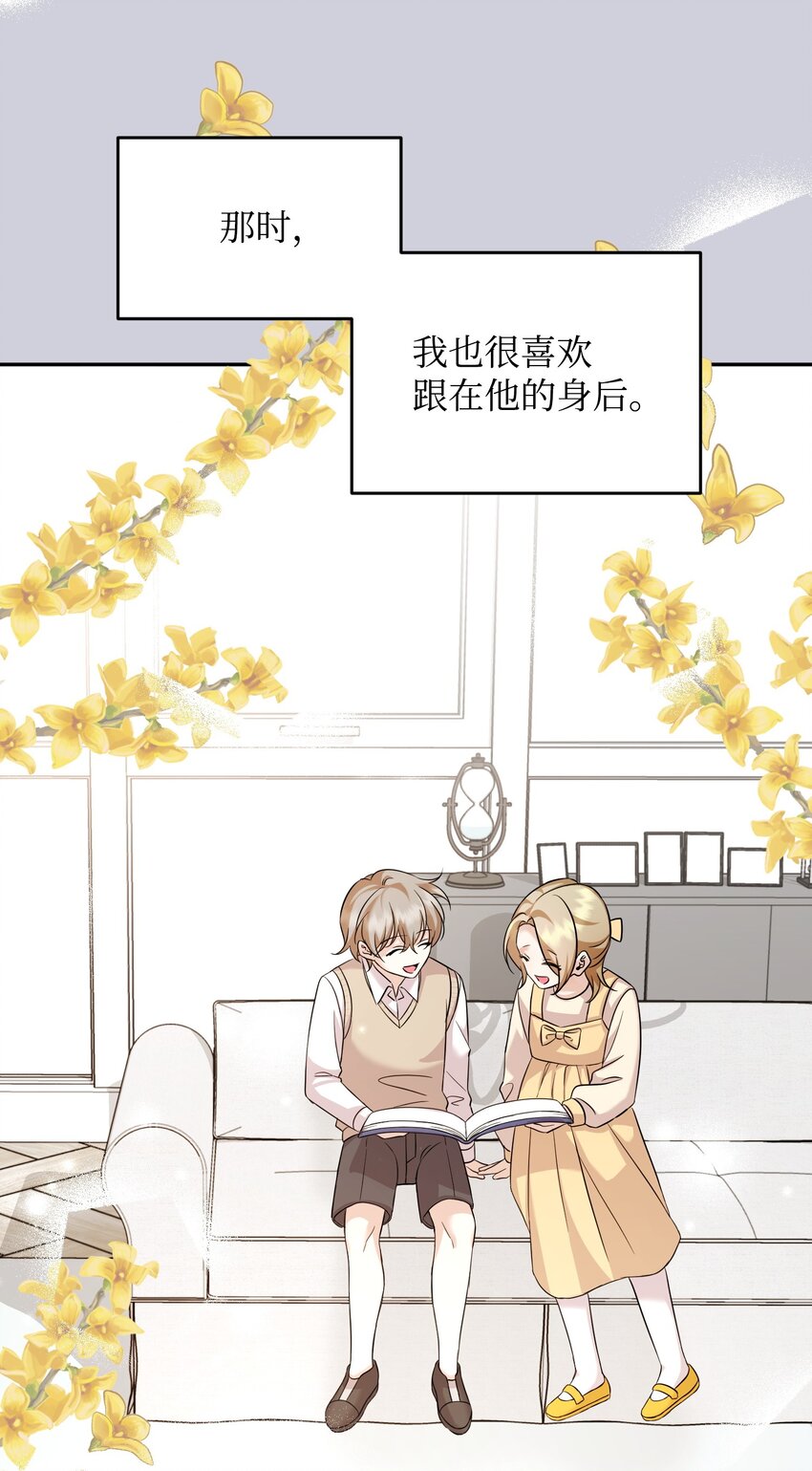 16 对峙(1/2)-第16话