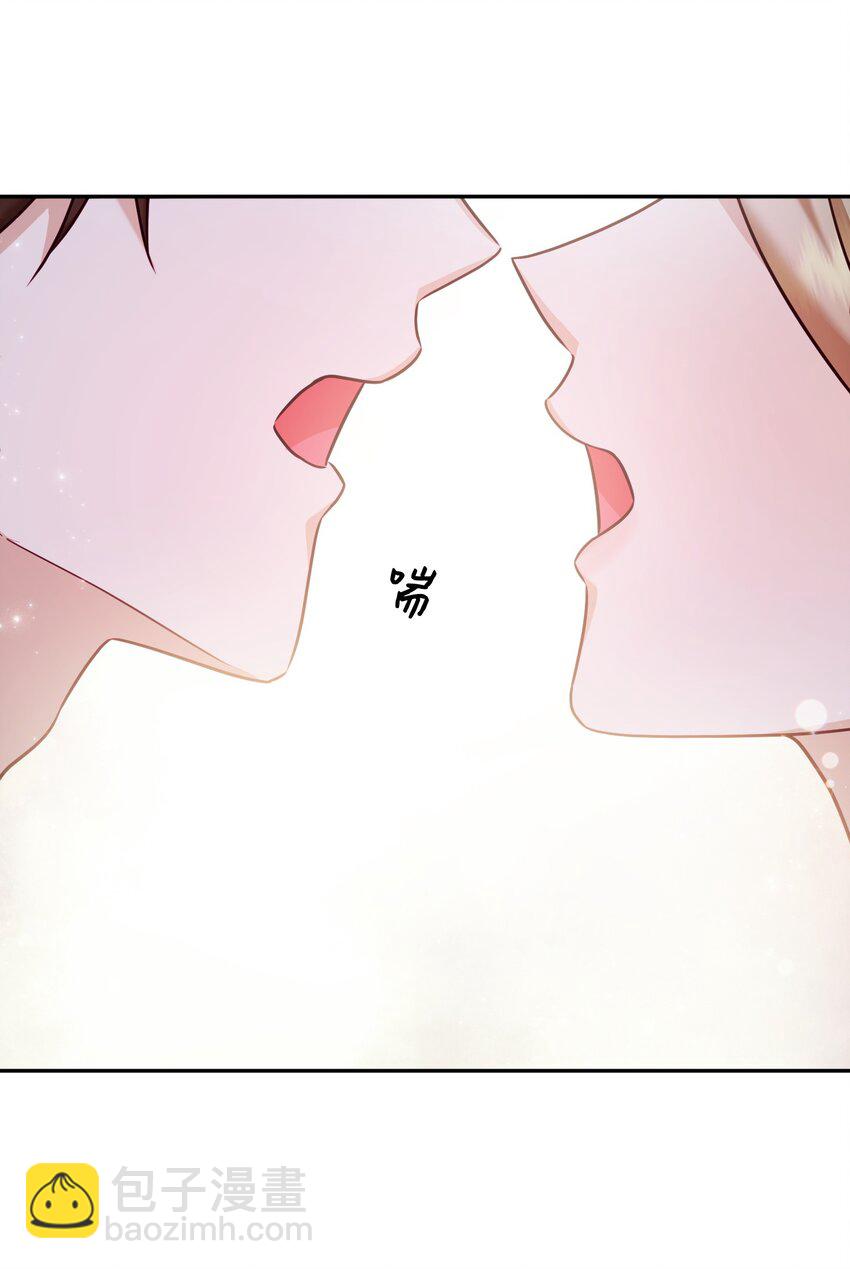 20 我只在意你(1/2)-第20话