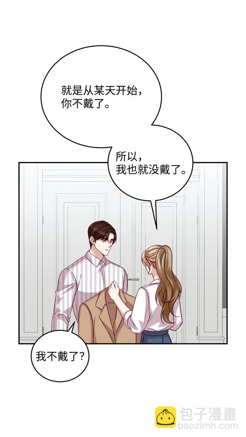 24 神秘男子(1/2)-第24话