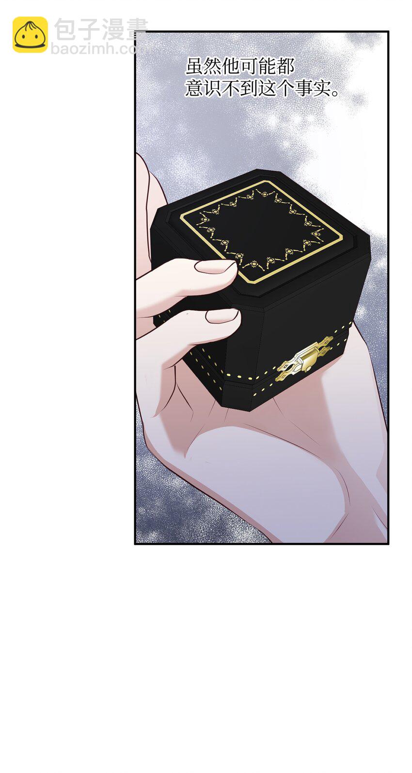 24 神秘男子(1/2)-第24话