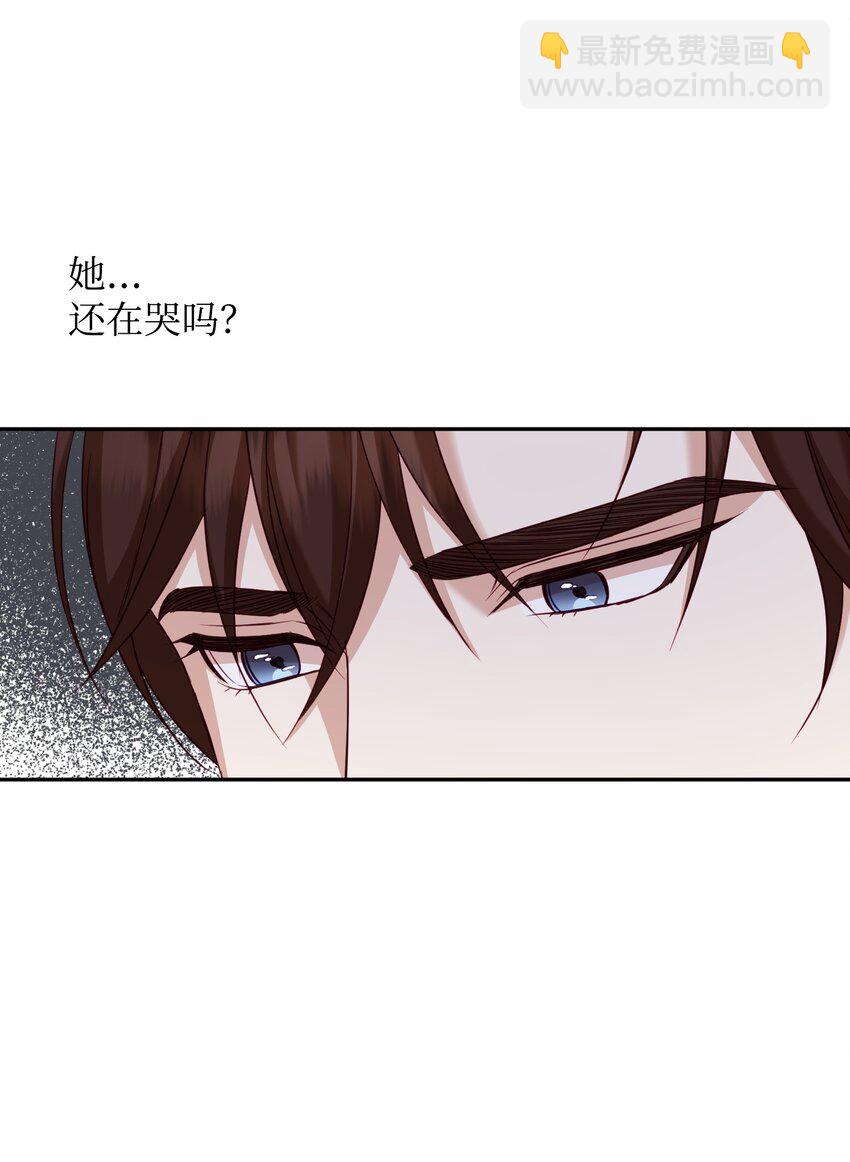 26 告知真相（2）(1/2)-第26话