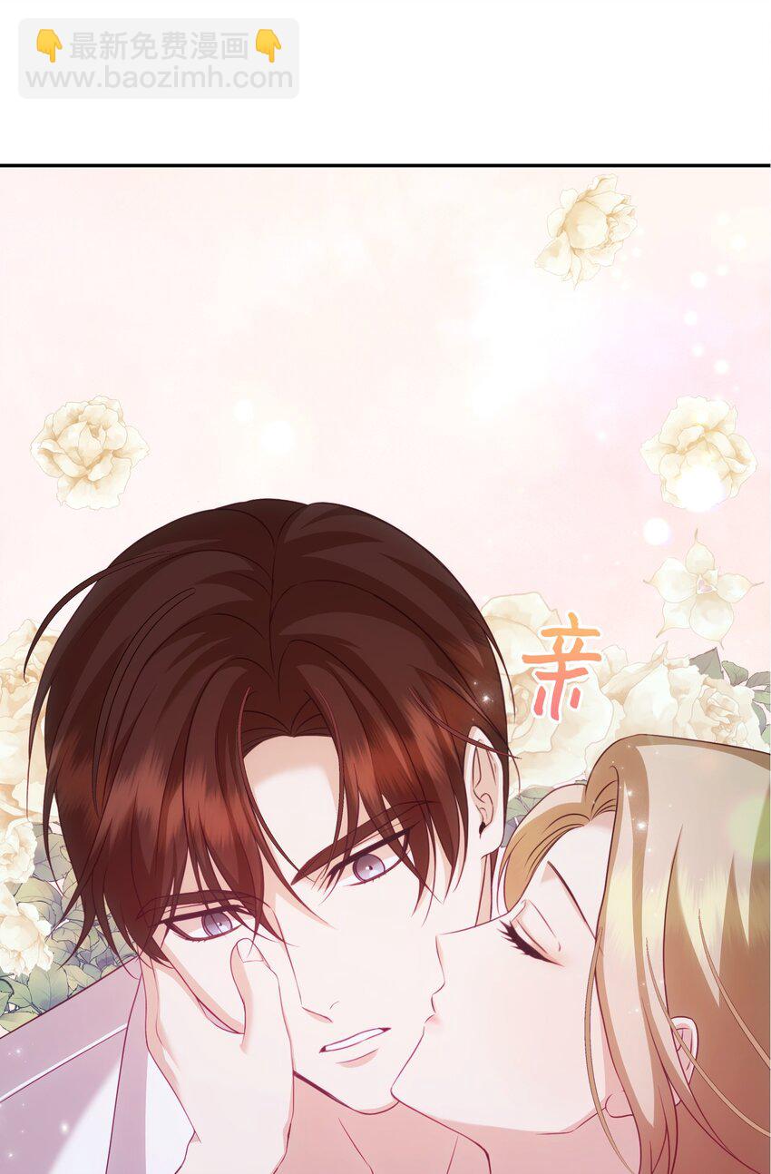 30 求婚(1/2)-第30话
