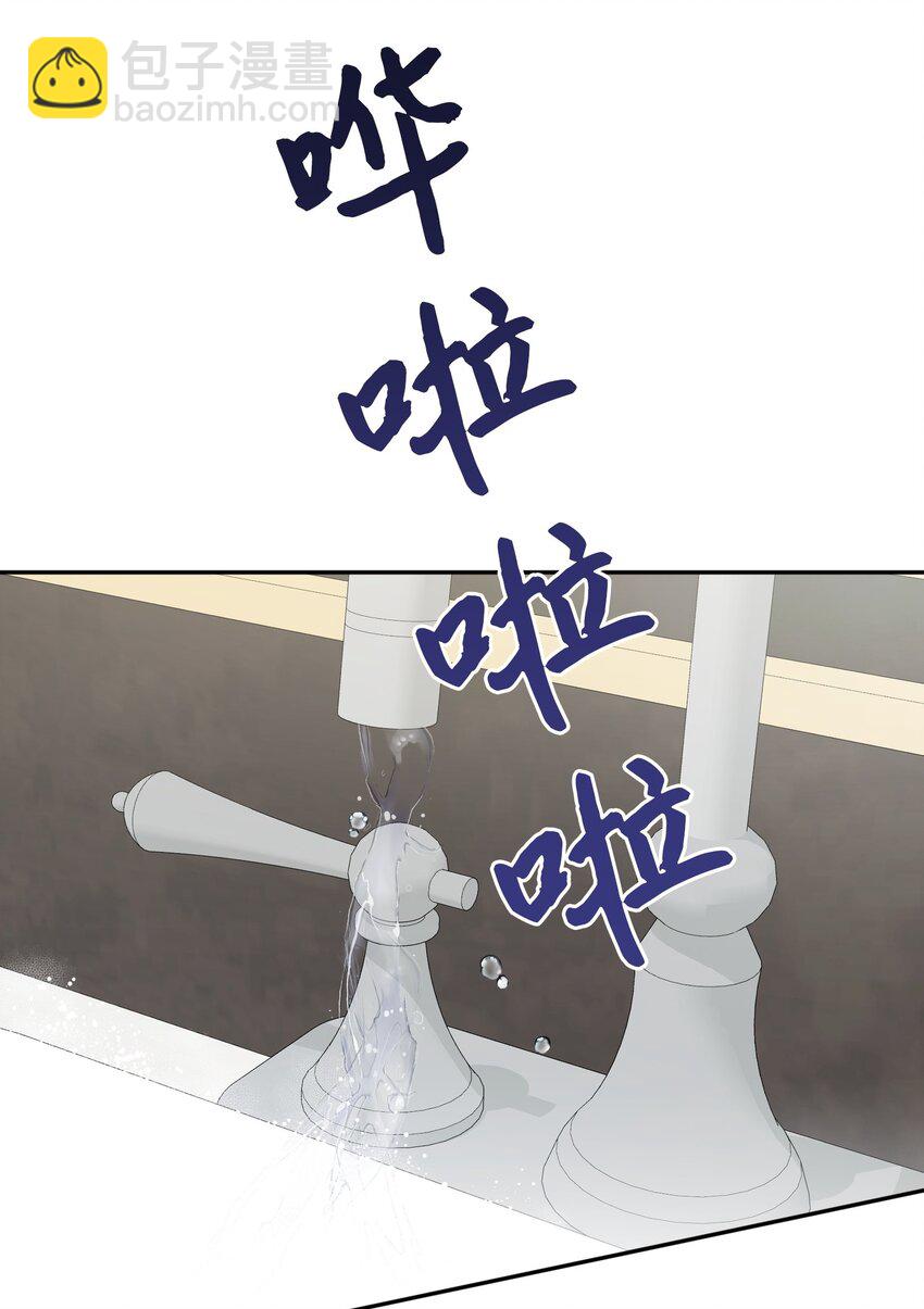 30 求婚(1/2)-第30话