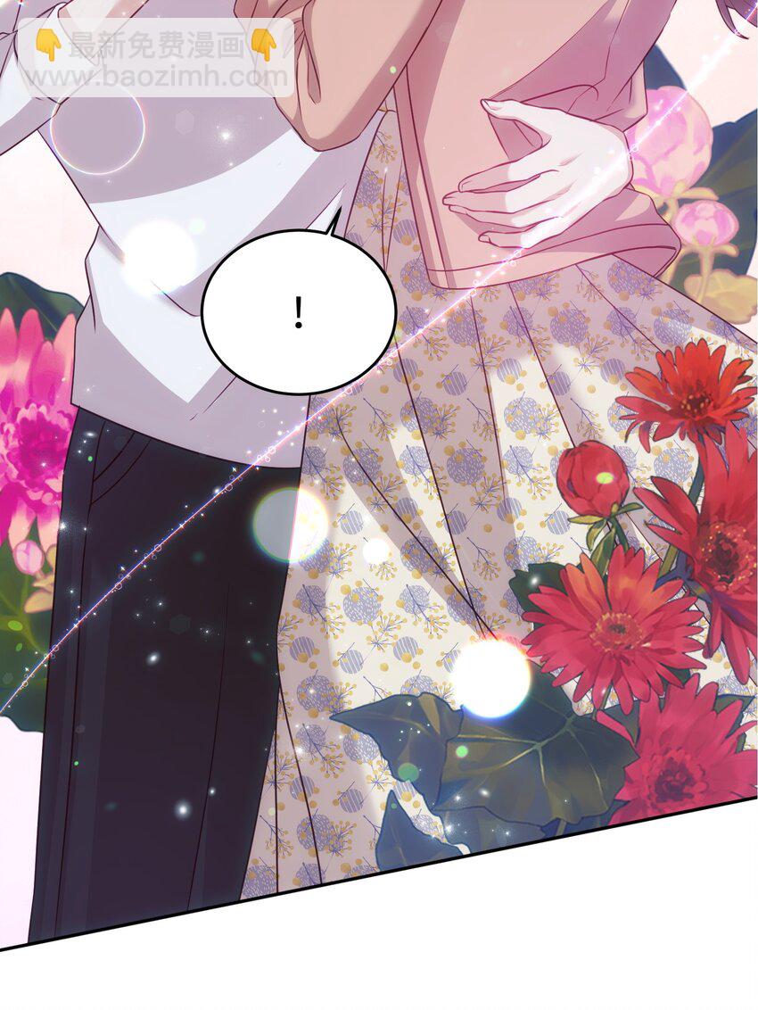 30 求婚(1/2)-第30话