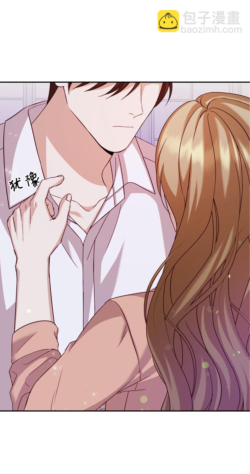 30 求婚(1/2)-第30话