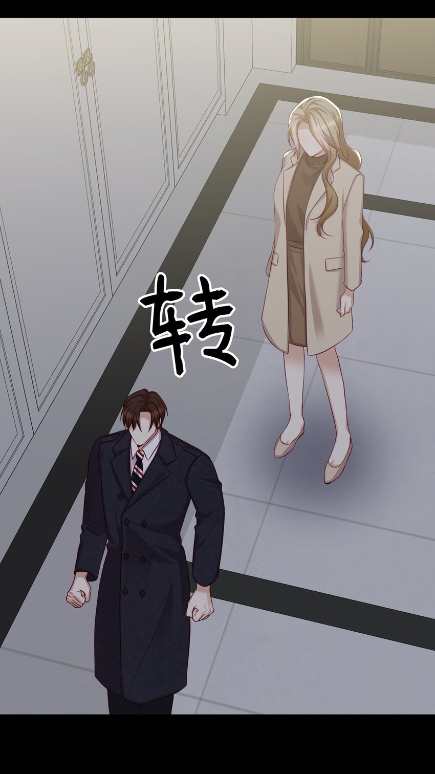 36 抛弃舒颜(1/2)-第36话