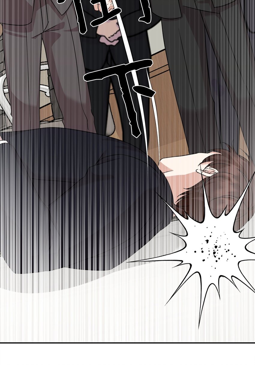 38 宋若琳出现(1/2)-第38话