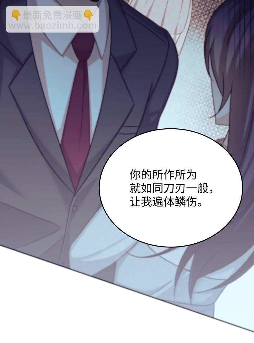 40 逃离(1/2)-第40话