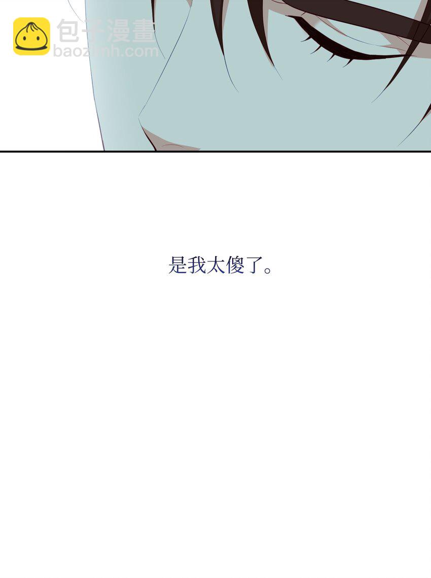 40 逃离(1/2)-第40话