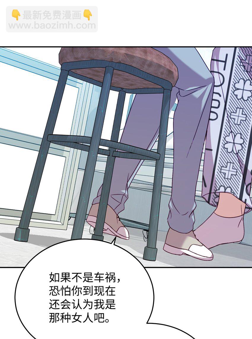 40 逃离(1/2)-第40话