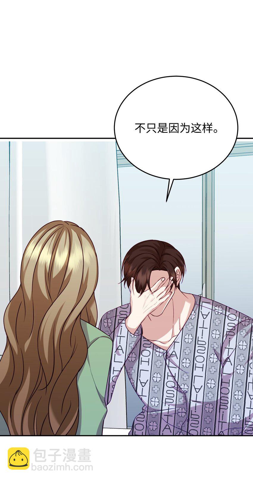 40 逃离(1/2)-第40话