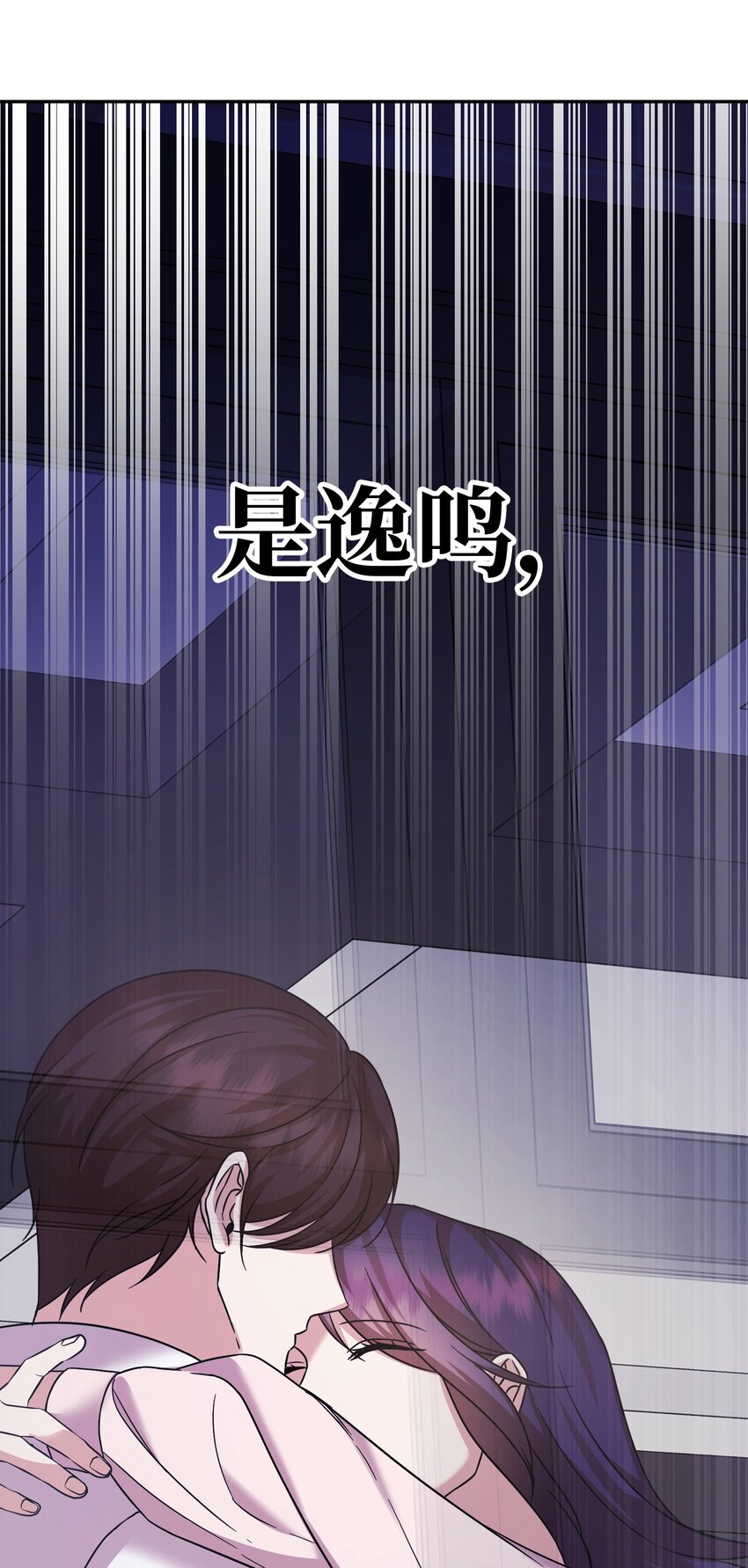 42 历史重现(1/3)-第42话