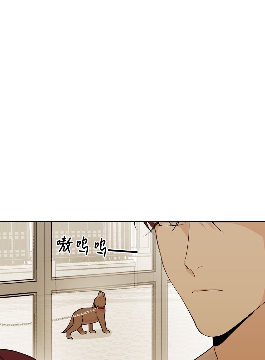 42 历史重现(1/3)-第42话