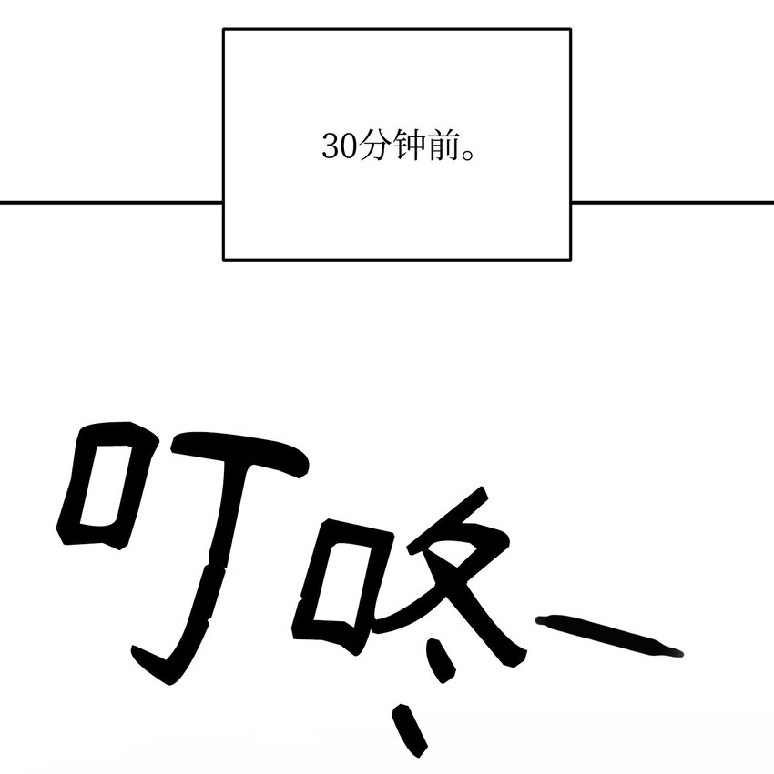 42 历史重现(1/3)-第42话