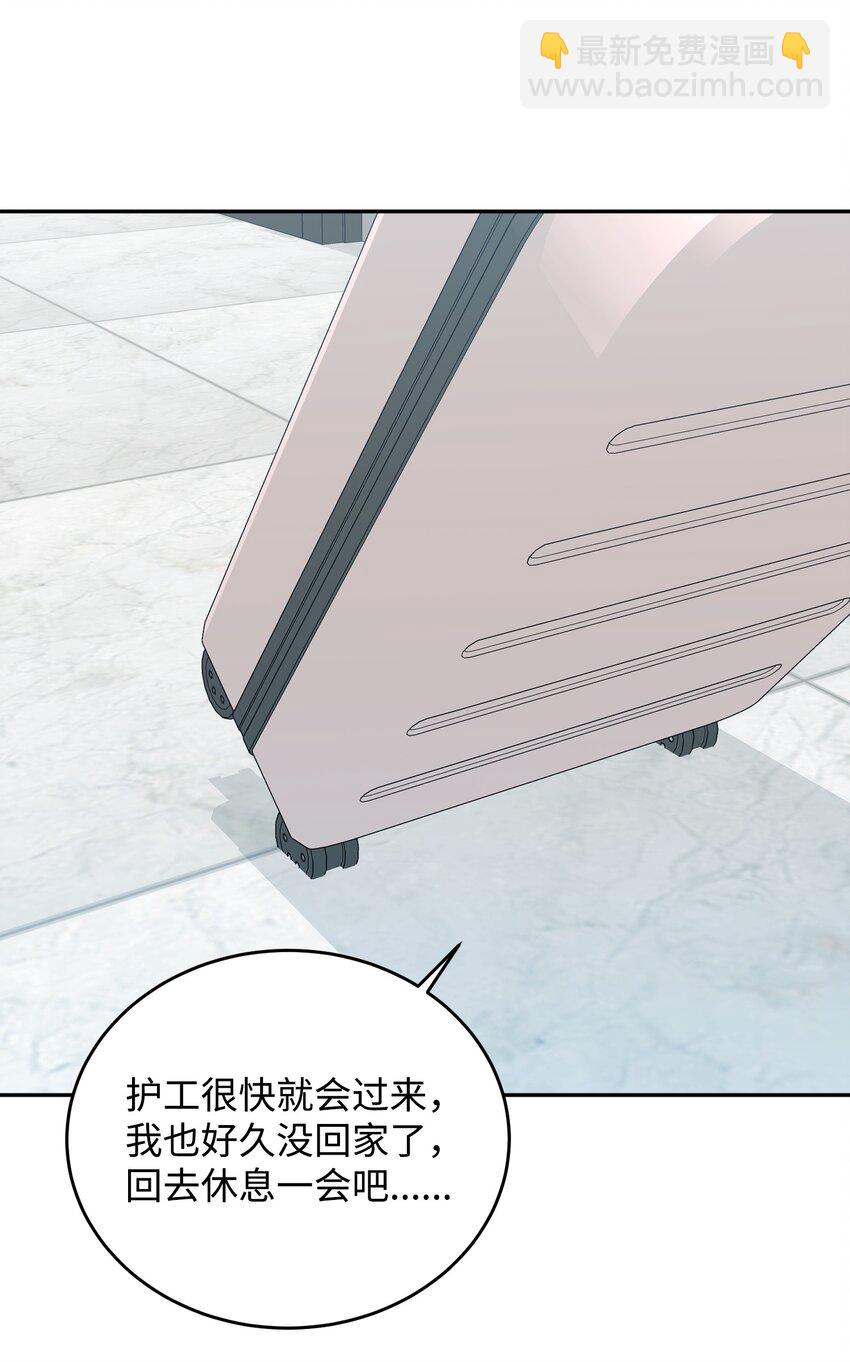 42 历史重现(1/3)-第42话