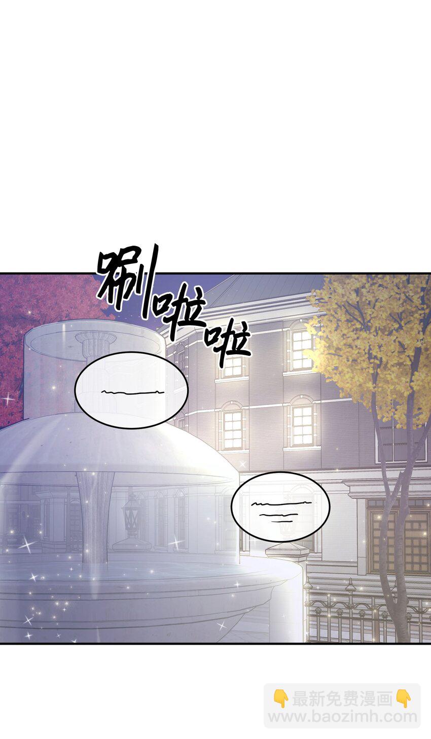 44 误会解除(1/3)-第44话