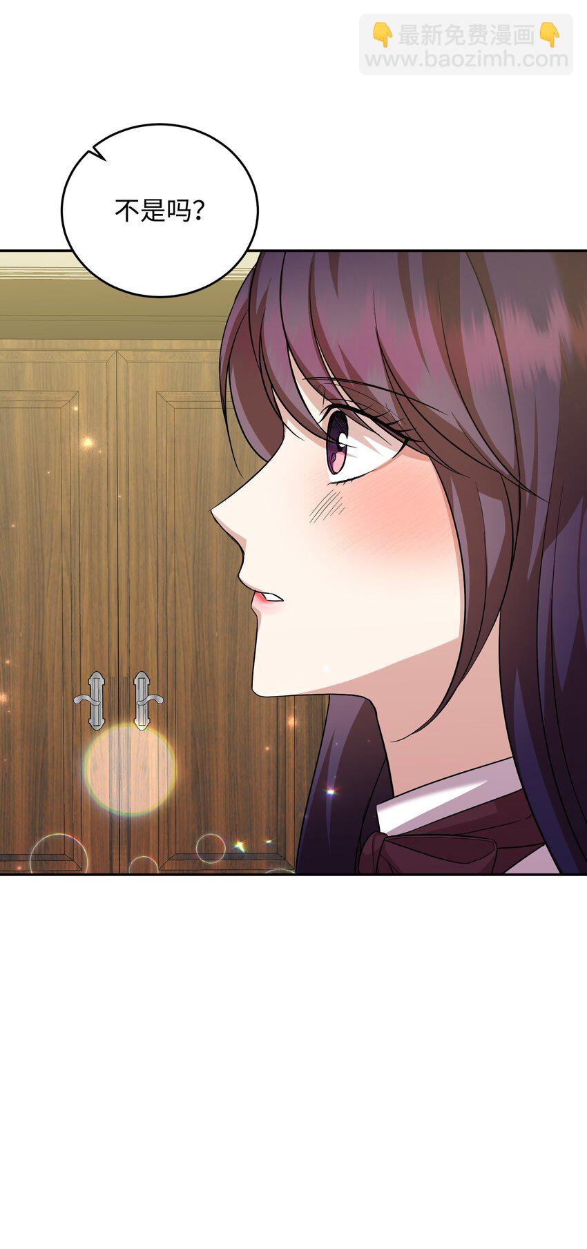 46 破局(1/2)-第46话