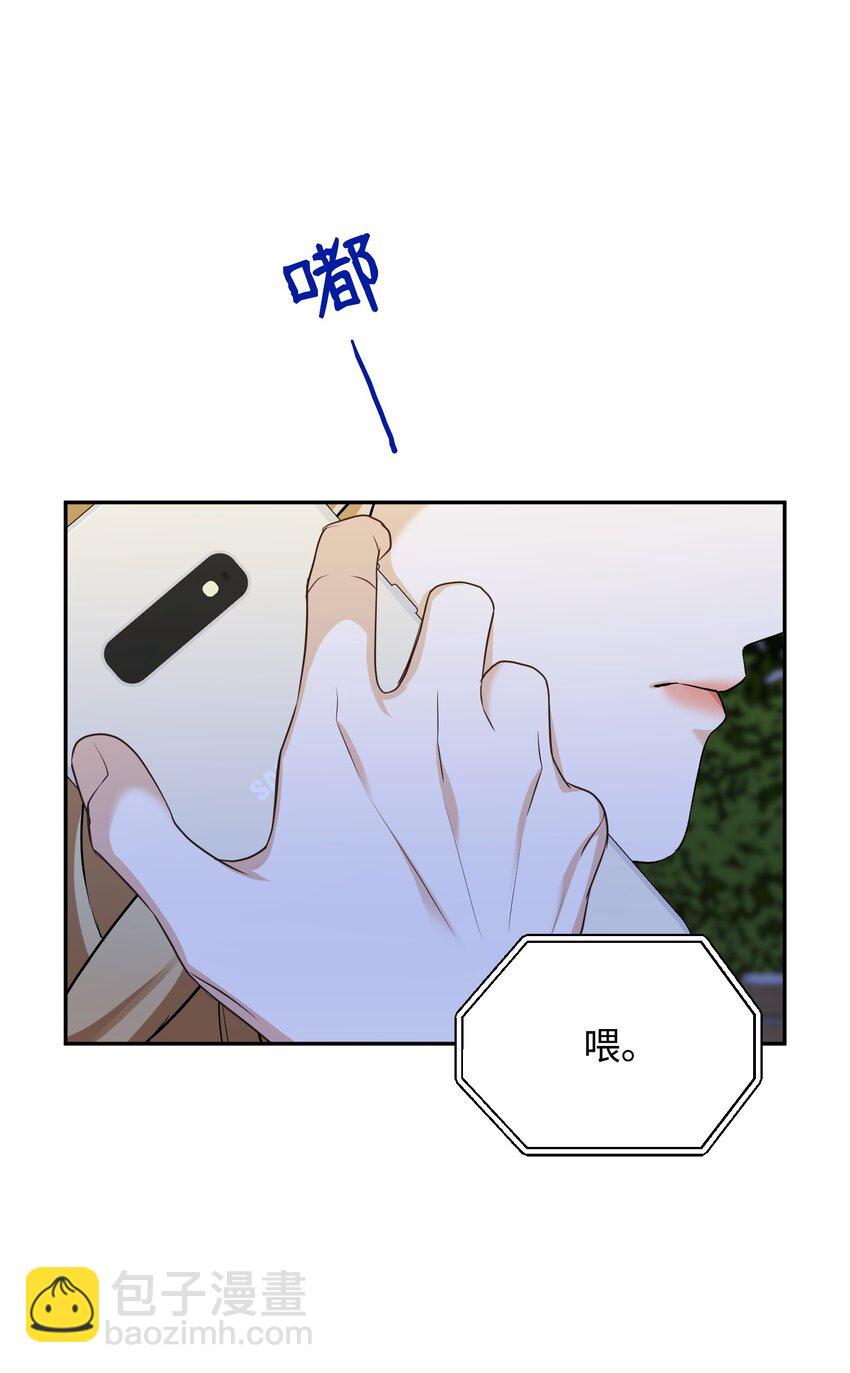 06 出院(1/2)-第6话