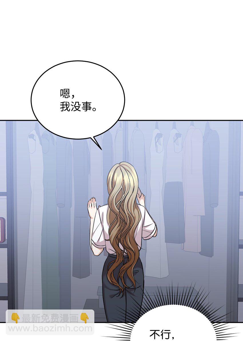 10 家庭聚会(1/2)-第10话