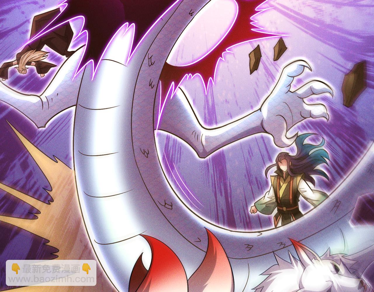 第102话 姬永生现(1/4)-第102话