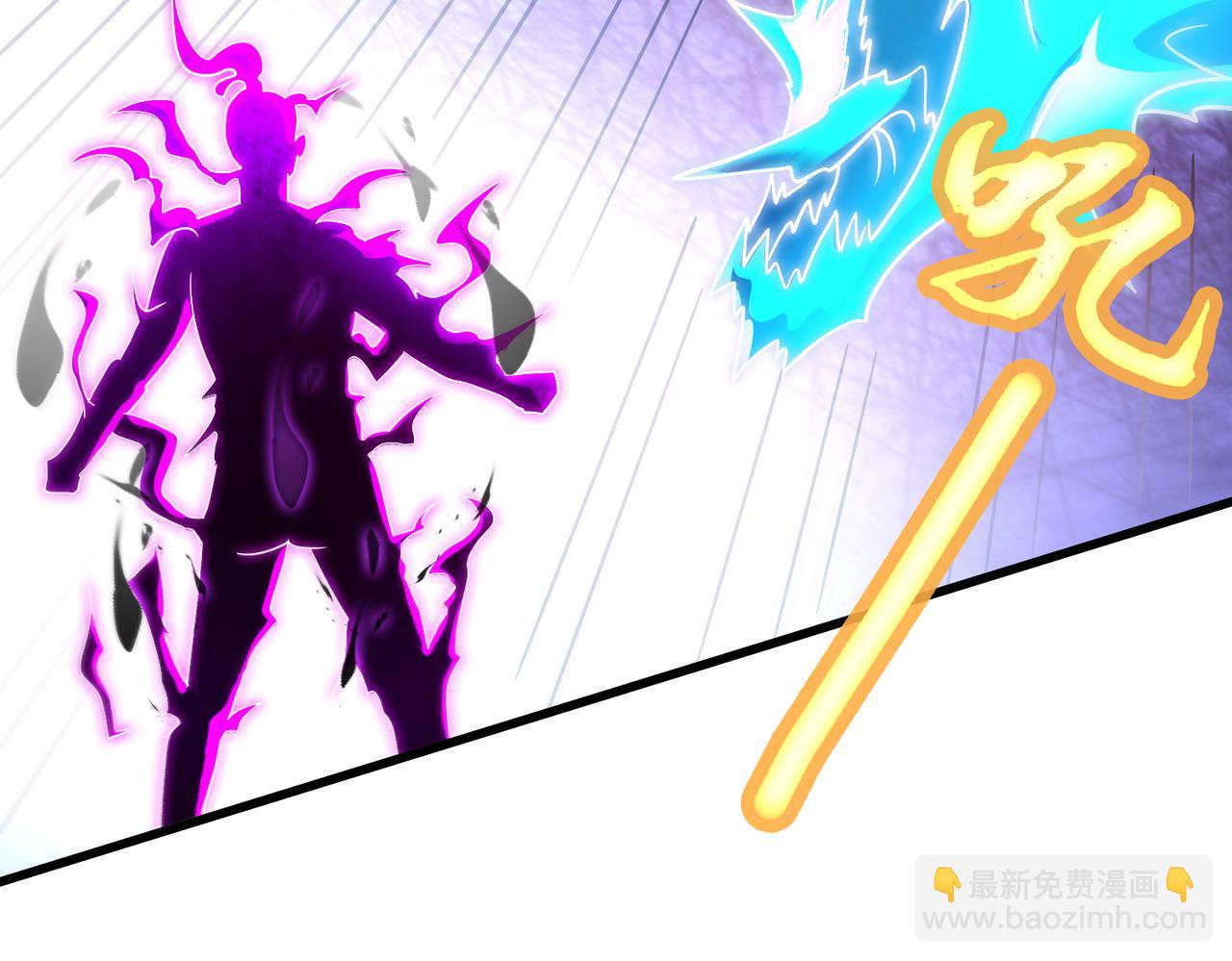 第102话 姬永生现(1/4)-第102话