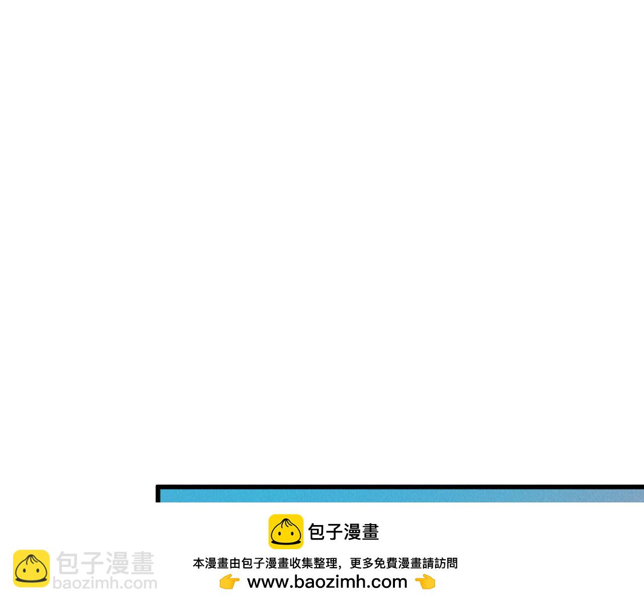 第104话 嫦娥降临(1/4)-第104话
