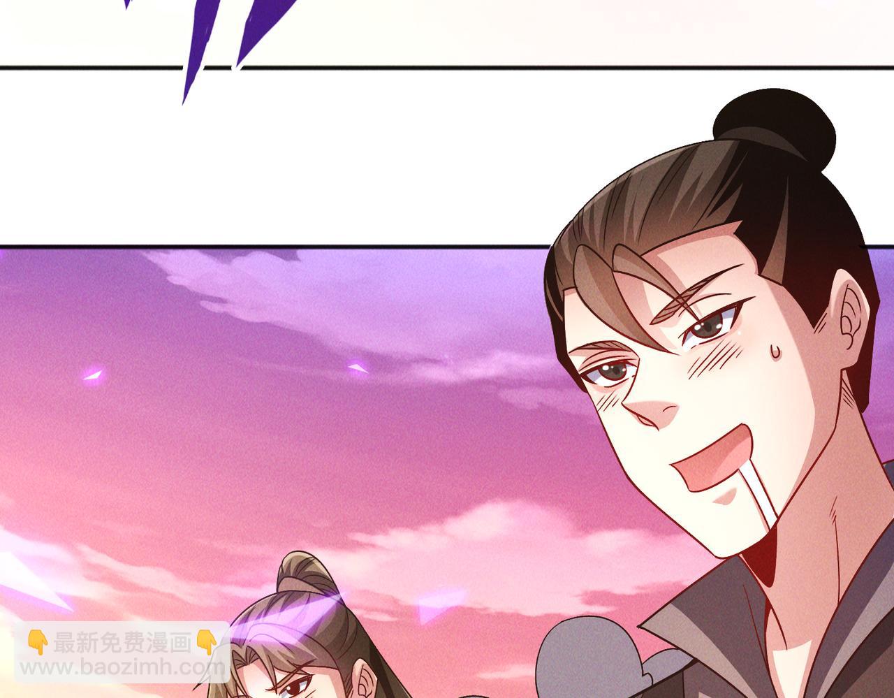 第106话 嫦娥之幸(1/3)-第106话