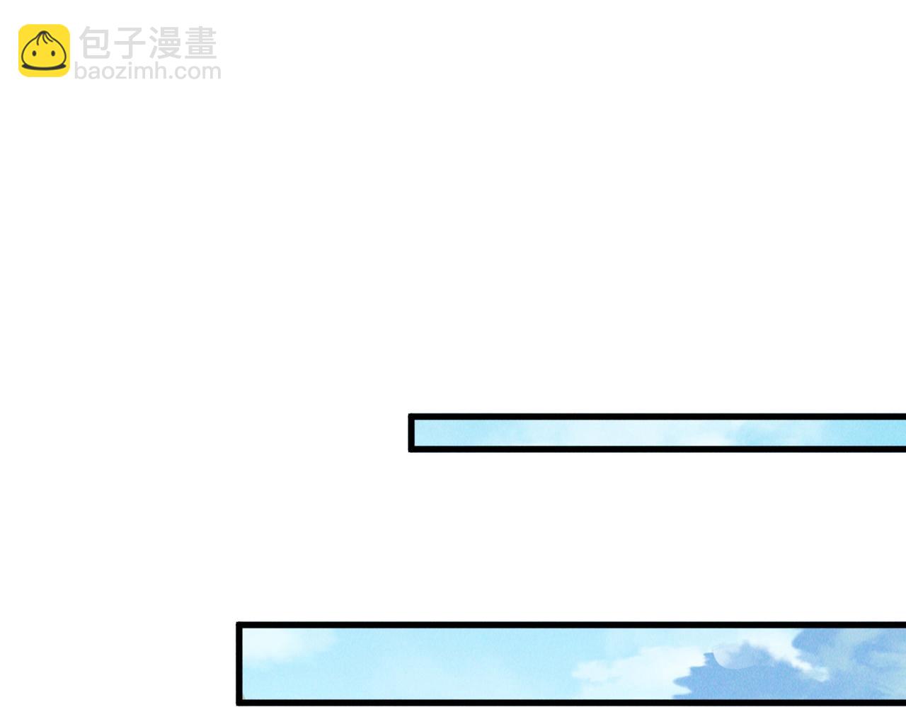 第108话 鬼魂之兵(1/3)-第108话