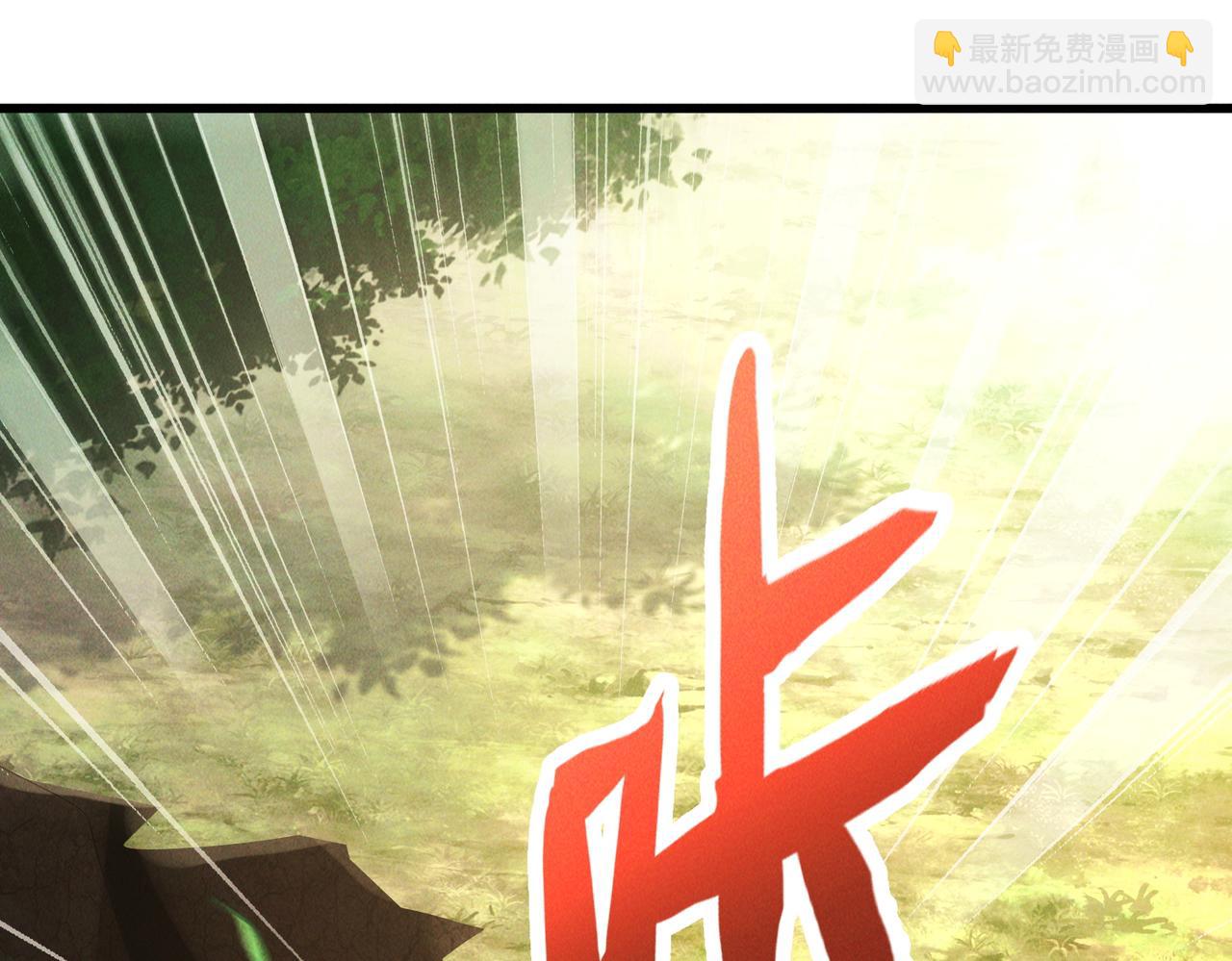 第108话 鬼魂之兵(1/3)-第108话