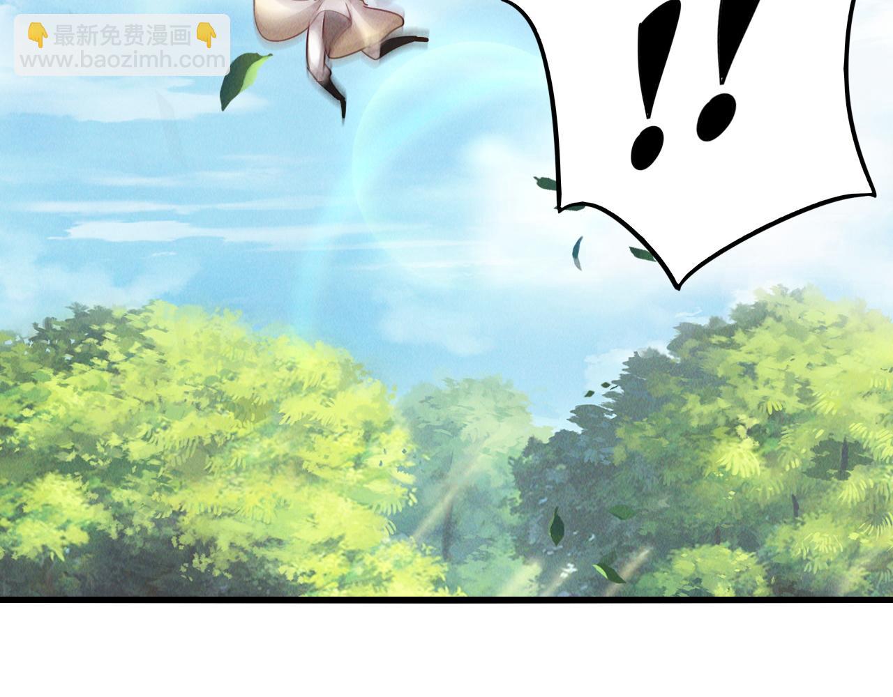 第12话 剿灭血刀卫！(1/3)-第12话