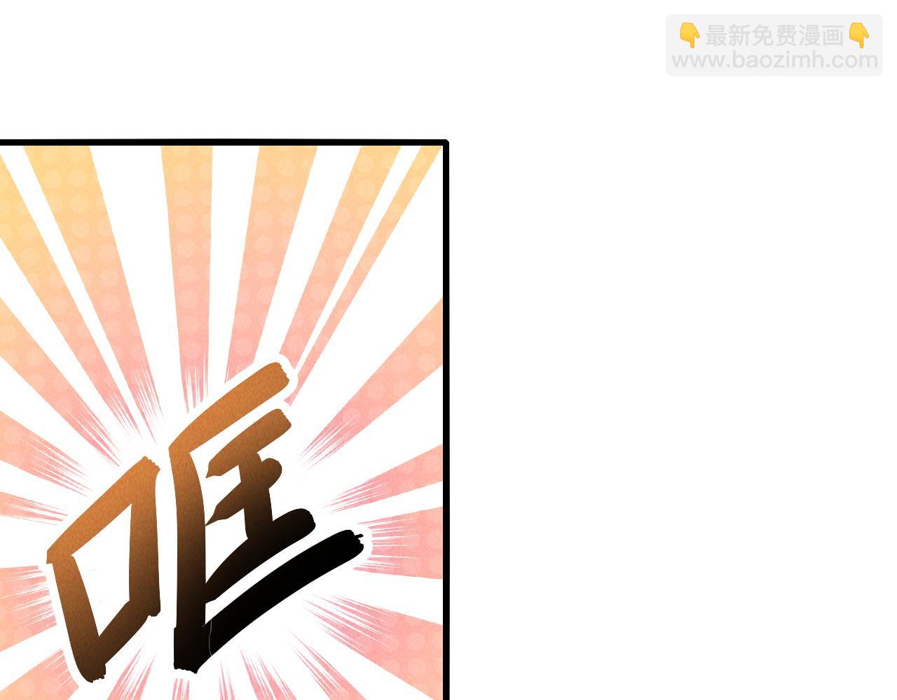第12话 剿灭血刀卫！(1/3)-第12话