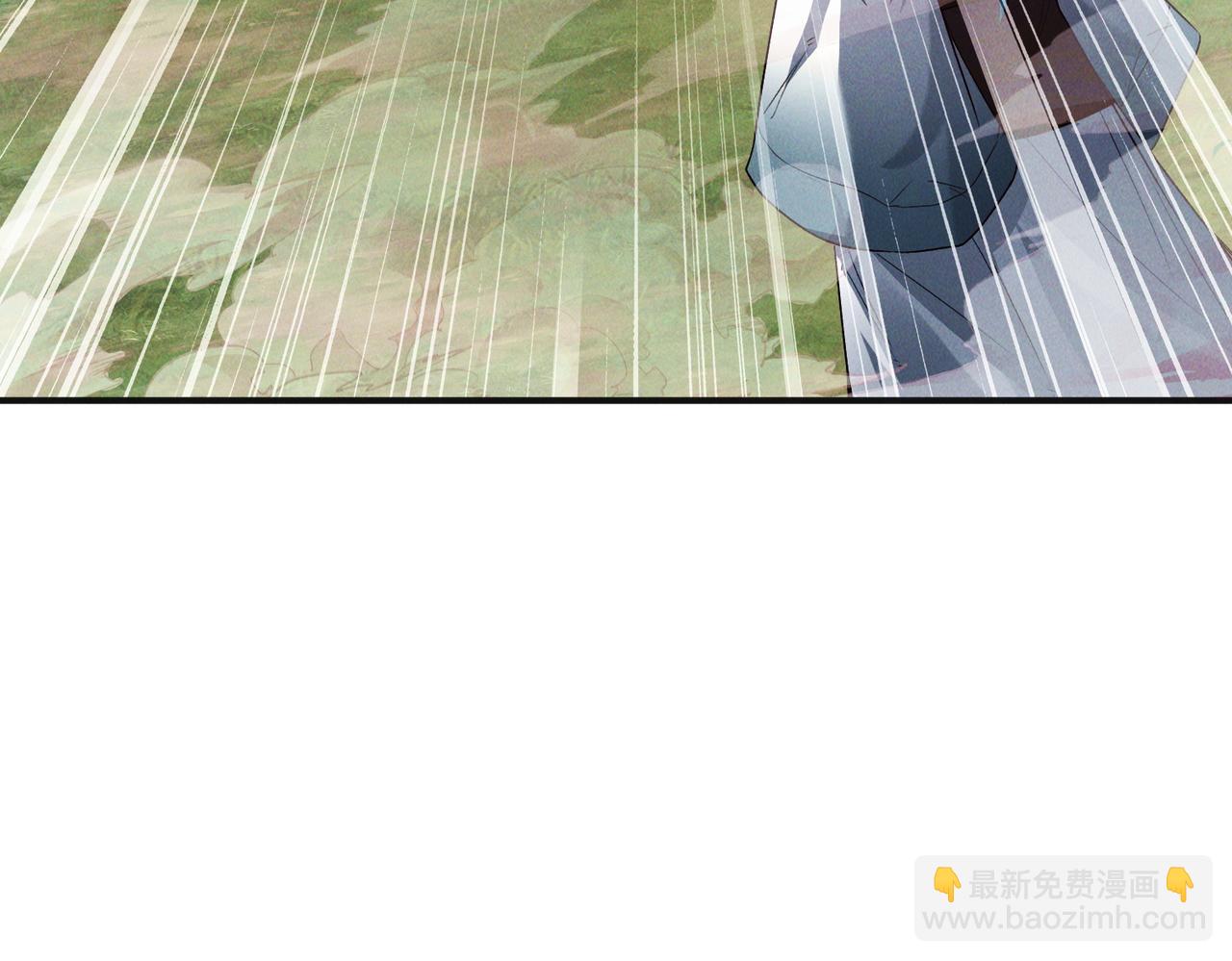 第110话 衍天石要定了(1/3)-第110话