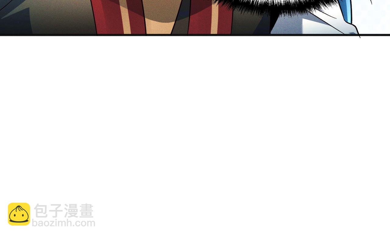 第114话 注意点影响(1/3)-第114话
