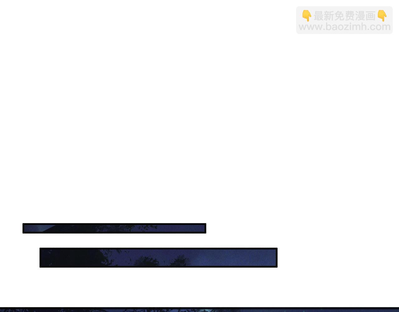 第114话 注意点影响(1/3)-第114话