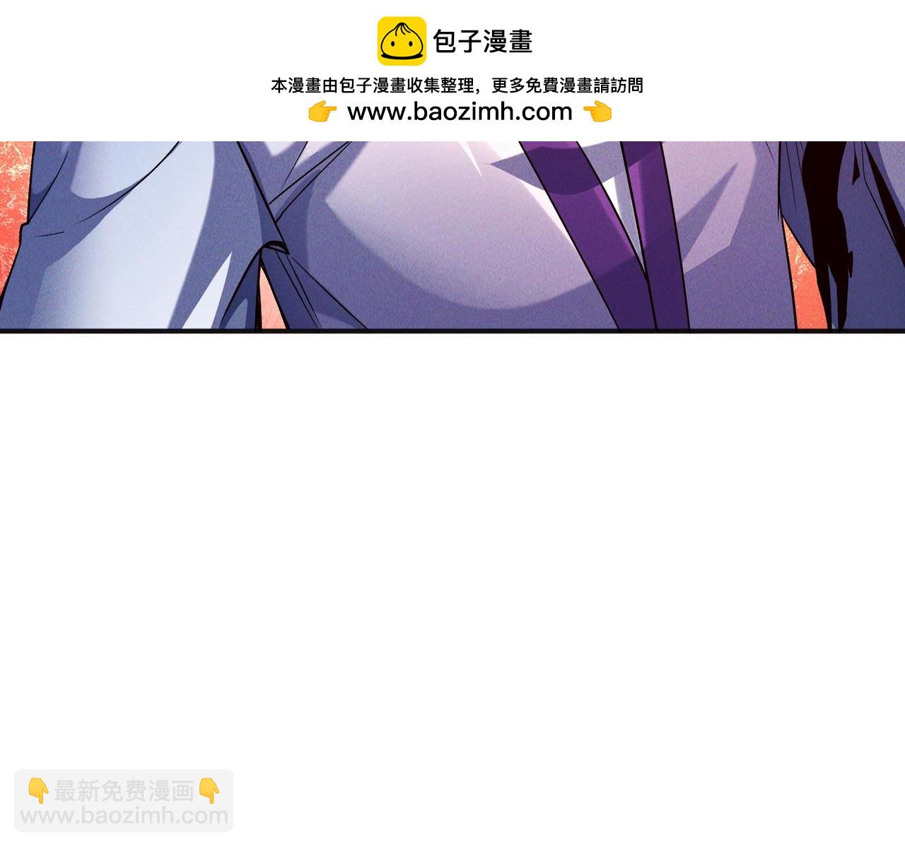 第116话 太阴之精！(1/3)-第116话