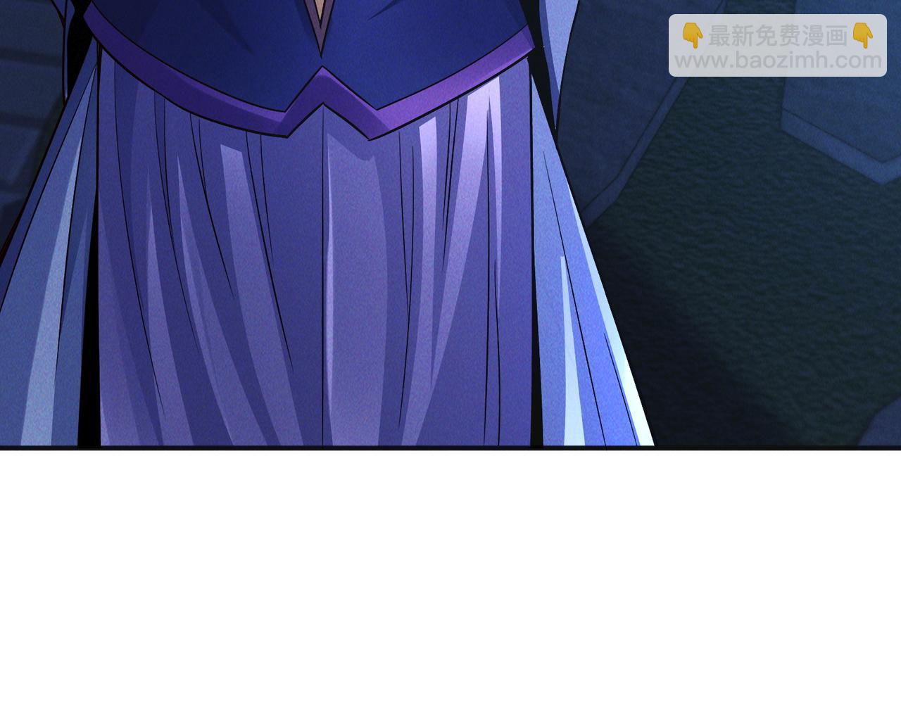 第116话 太阴之精！(1/3)-第116话